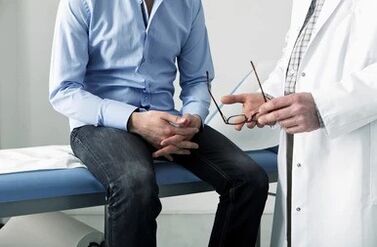 Symptomen-prostatitis-u-man